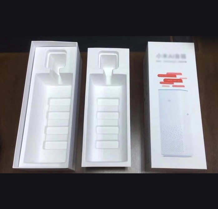 電子數(shù)碼紙托(3)